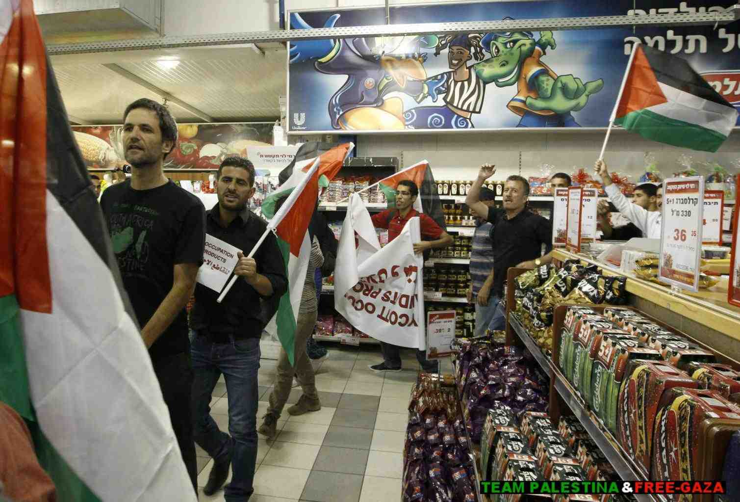 BDS Supermarket